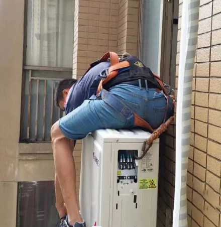 尼玛空调移机